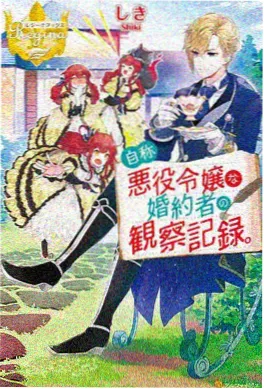 动漫 5