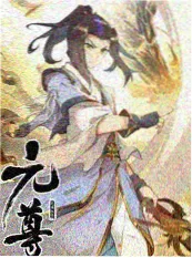 电梯里的第十三层 恐怖短剧海报